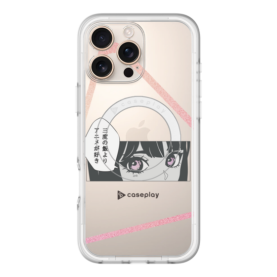 Slim Protection Premium Case with MagSafe［ YOUR CASE YOUR PLAY - Original - Anime/Manga Lover ］