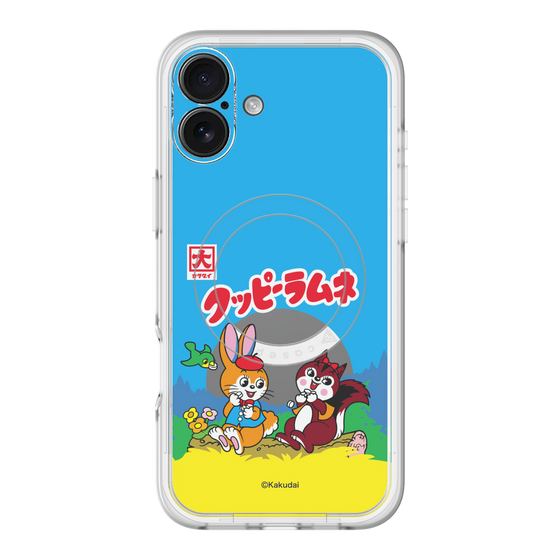 Slim Protection Premium Case with MagSafe［ Kuppy Ramune - Package ］