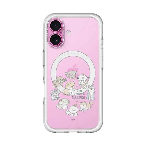 Slim Protection Premium Case with MagSafe［ Hello, It's Dog - All Together - Clear ］