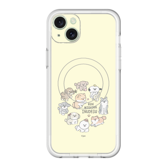 Slim Protection Premium Case with MagSafe［ Hello, It's Dog - All Together - Beige ］