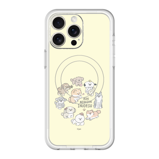 Slim Protection Premium Case with MagSafe［ Hello, It's Dog - All Together - Beige ］