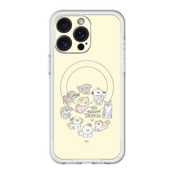 Slim Protection Premium Case with MagSafe［ Hello, It's Dog - All Together - Beige ］