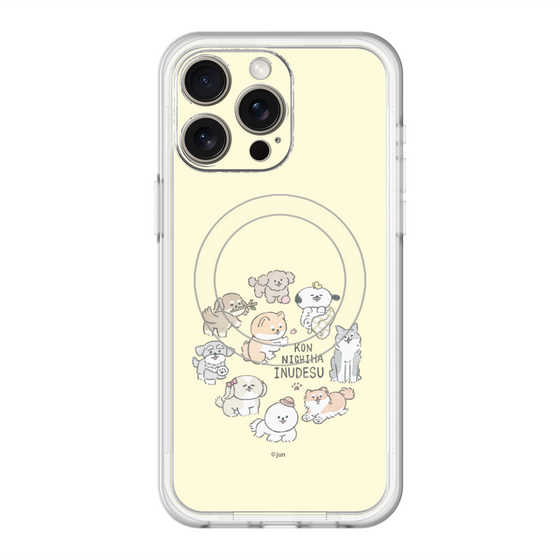 Slim Protection Premium Case with MagSafe［ Hello, It's Dog - All Together - Beige ］