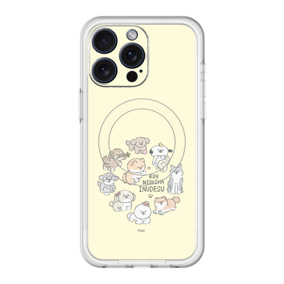 Slim Protection Premium Case with MagSafe［ Hello, It's Dog - All Together - Beige ］