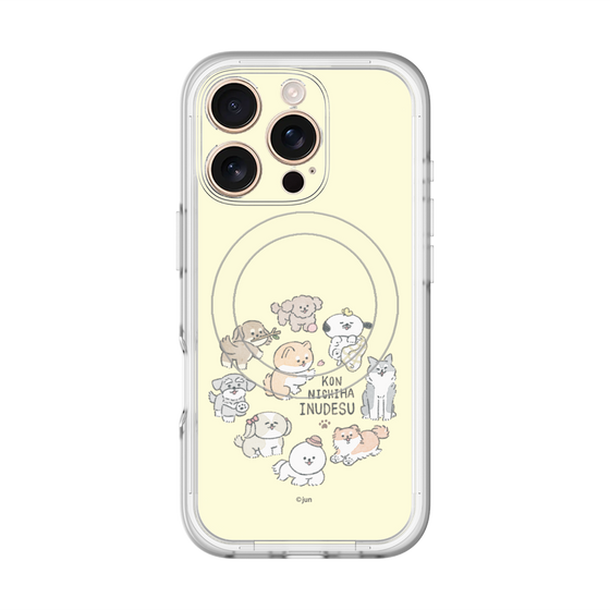 Slim Protection Premium Case with MagSafe［ Hello, It's Dog - All Together - Beige ］