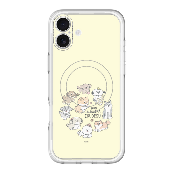 Slim Protection Premium Case with MagSafe［ Hello, It's Dog - All Together - Beige ］