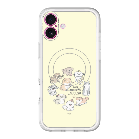 Slim Protection Premium Case with MagSafe［ Hello, It's Dog - All Together - Beige ］