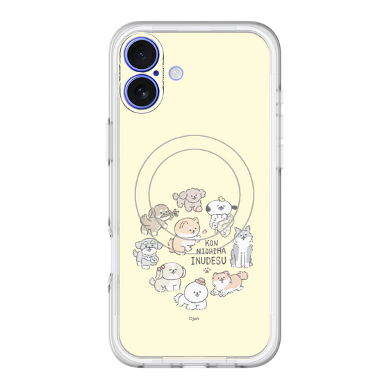 Slim Protection Premium Case with MagSafe［ Hello, It's Dog - All Together - Beige ］