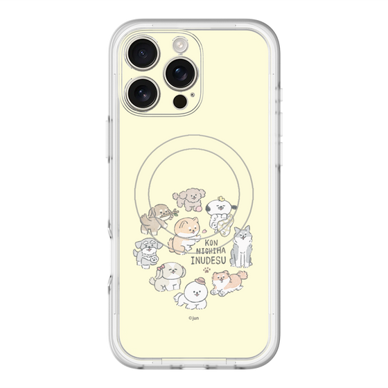 Slim Protection Premium Case with MagSafe［ Hello, It's Dog - All Together - Beige ］