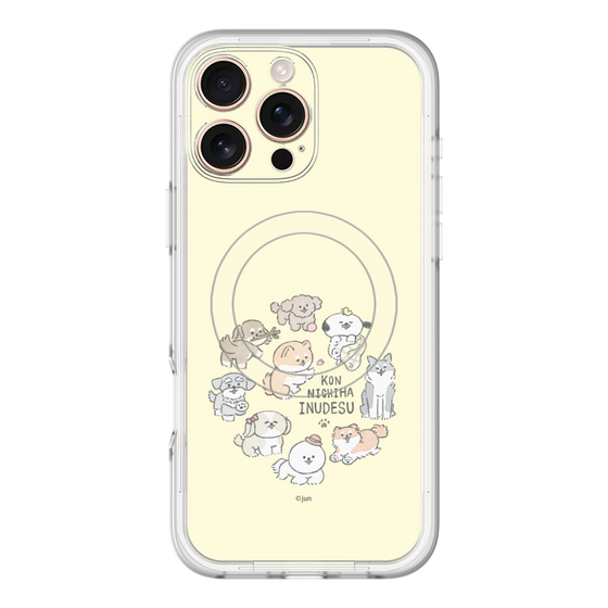 Slim Protection Premium Case with MagSafe［ Hello, It's Dog - All Together - Beige ］