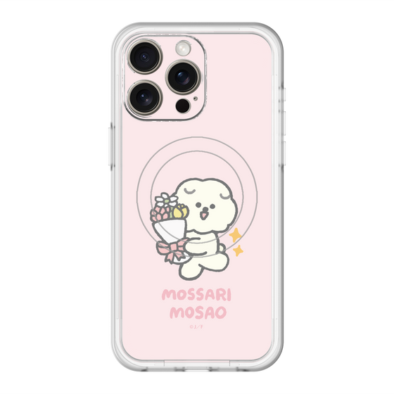 Slim Protection Premium Case with MagSafe［ Mossari Mosao - Celebration Mosa ］