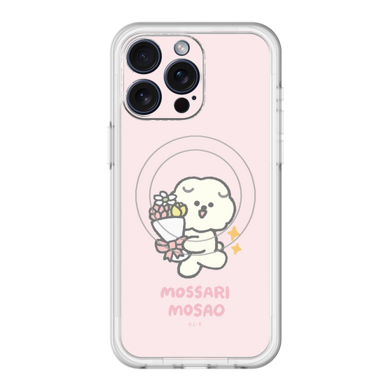 Slim Protection Premium Case with MagSafe［ Mossari Mosao - Celebration Mosa ］