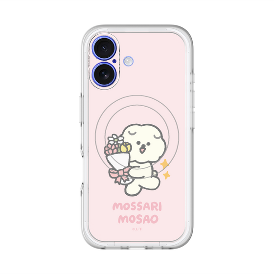 Slim Protection Premium Case with MagSafe［ Mossari Mosao - Celebration Mosa ］