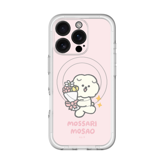 Slim Protection Premium Case with MagSafe［ Mossari Mosao - Celebration Mosa ］