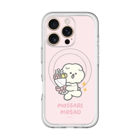 Slim Protection Premium Case with MagSafe［ Mossari Mosao - Celebration Mosa ］