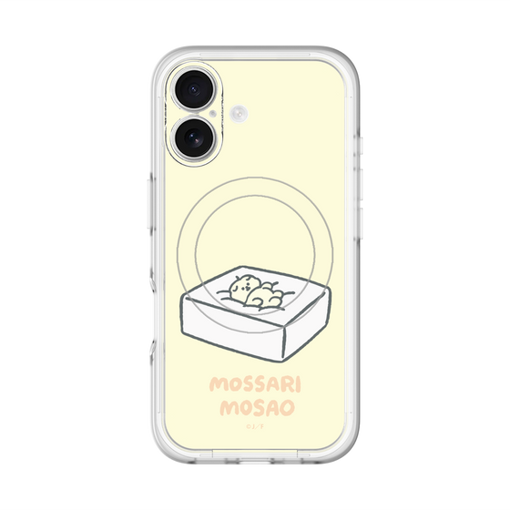 Slim Protection Premium Case with MagSafe［ Mossari Mosao - Tofu Mattress ］