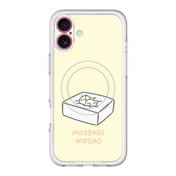 Slim Protection Premium Case with MagSafe［ Mossari Mosao - Tofu Mattress ］