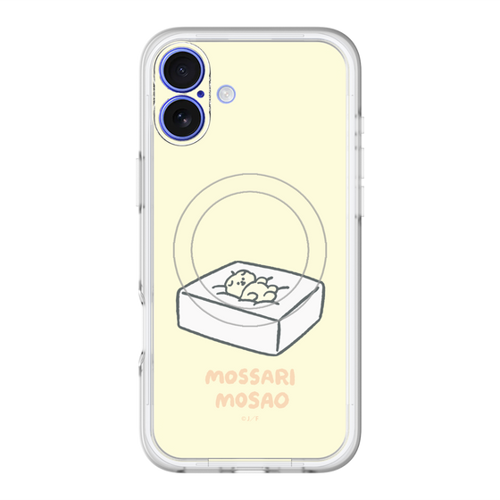 Slim Protection Premium Case with MagSafe［ Mossari Mosao - Tofu Mattress ］