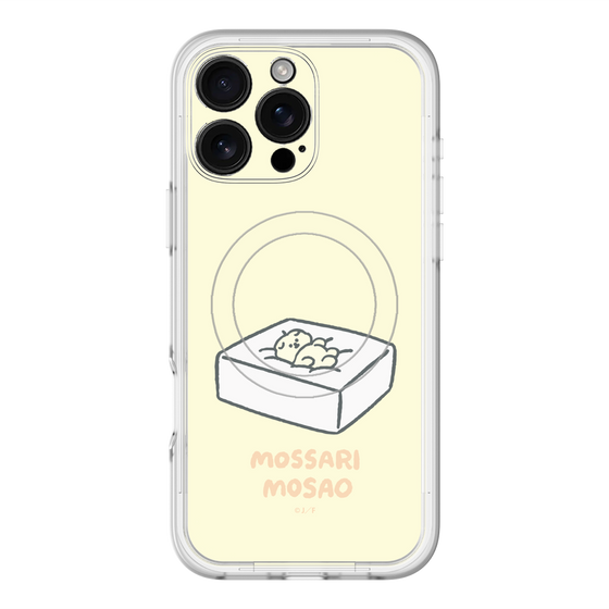 Slim Protection Premium Case with MagSafe［ Mossari Mosao - Tofu Mattress ］