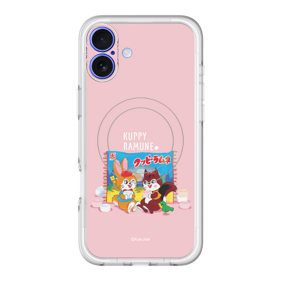 Slim Protection Premium Case with MagSafe［ Kuppy Ramune - Drawing 2 ］