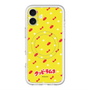 Slim Protection Premium Case with MagSafe［ Kuppy Ramune - Pattern 1 ］