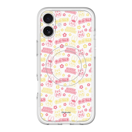 Slim Protection Premium Case with MagSafe［ Kuppy Ramune - Pattern 2 ］