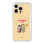 Slim Protection Premium Case with MagSafe［ Hatsune Miku × Kuppy Ramune – Kagamine Rin × Ram – Chibi Illustration ］