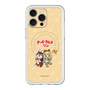 Slim Protection Premium Case with MagSafe［ Hatsune Miku × Kuppy Ramune – Kagamine Rin × Ram – Chibi Illustration ］