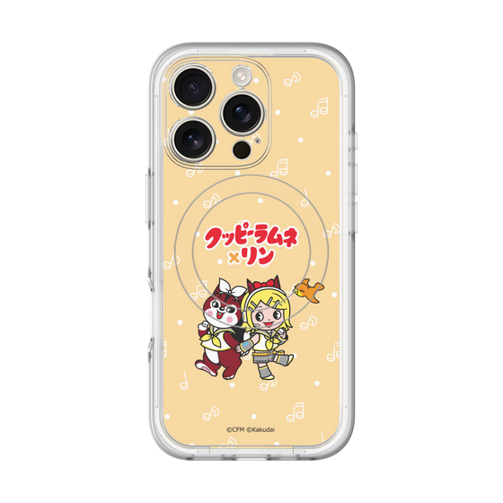 Slim Protection Premium Case with MagSafe［ Hatsune Miku × Kuppy Ramune – Kagamine Rin × Ram – Chibi Illustration ］