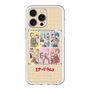 Slim Protection Premium Case with MagSafe［ Hatsune Miku × Kuppy Ramune – Full-body Illustration ］