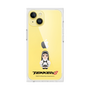 Premium Square Case［ TEKKEN - Chibi Character - Jun Kazama ］