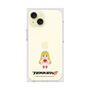 Premium Square Case［ TEKKEN - Chibi Character - Lili ］