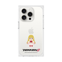 Premium Square Case［ TEKKEN - Chibi Character - Lili ］