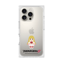 Premium Square Case［ TEKKEN - Chibi Character - Lili ］