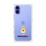 Premium Square Case［ TEKKEN - Chibi Character - Lili ］