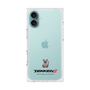 Premium Square Case［ TEKKEN - Chibi Character - Salt ］