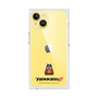 Premium Square Case［ TEKKEN - Chibi Character - Sugar ］