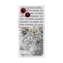 Premium Square Case［ The Izu Animal Kingdom - White Tiger ］