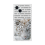 Premium Square Case［ The Izu Animal Kingdom - White Tiger ］