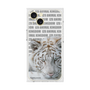 Premium Square Case［ The Izu Animal Kingdom - White Tiger ］