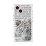 Premium Square Case［ The Izu Animal Kingdom - White Tiger ］