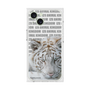 Premium Square Case［ The Izu Animal Kingdom - White Tiger ］