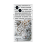 Premium Square Case［ The Izu Animal Kingdom - White Tiger ］