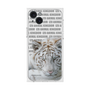 Premium Square Case［ The Izu Animal Kingdom - White Tiger ］