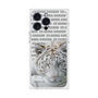 Premium Square Case［ The Izu Animal Kingdom - White Tiger ］
