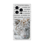 Premium Square Case［ The Izu Animal Kingdom - White Tiger ］
