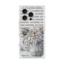 Premium Square Case［ The Izu Animal Kingdom - White Tiger ］