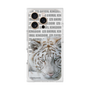 Premium Square Case［ The Izu Animal Kingdom - White Tiger ］