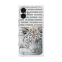 Premium Square Case［ The Izu Animal Kingdom - White Tiger ］