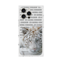 Premium Square Case［ The Izu Animal Kingdom - White Tiger ］